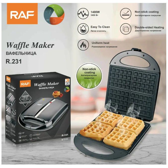 MAQUINA PARA HACER WAFFLES EN 4 REBANADAS - 3