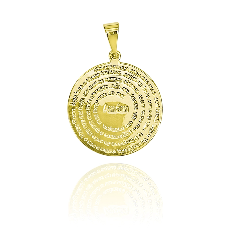COLGANTE PADRE NUESTRO LAMINA 20MM ENCHAPADO ORO 18K - 3