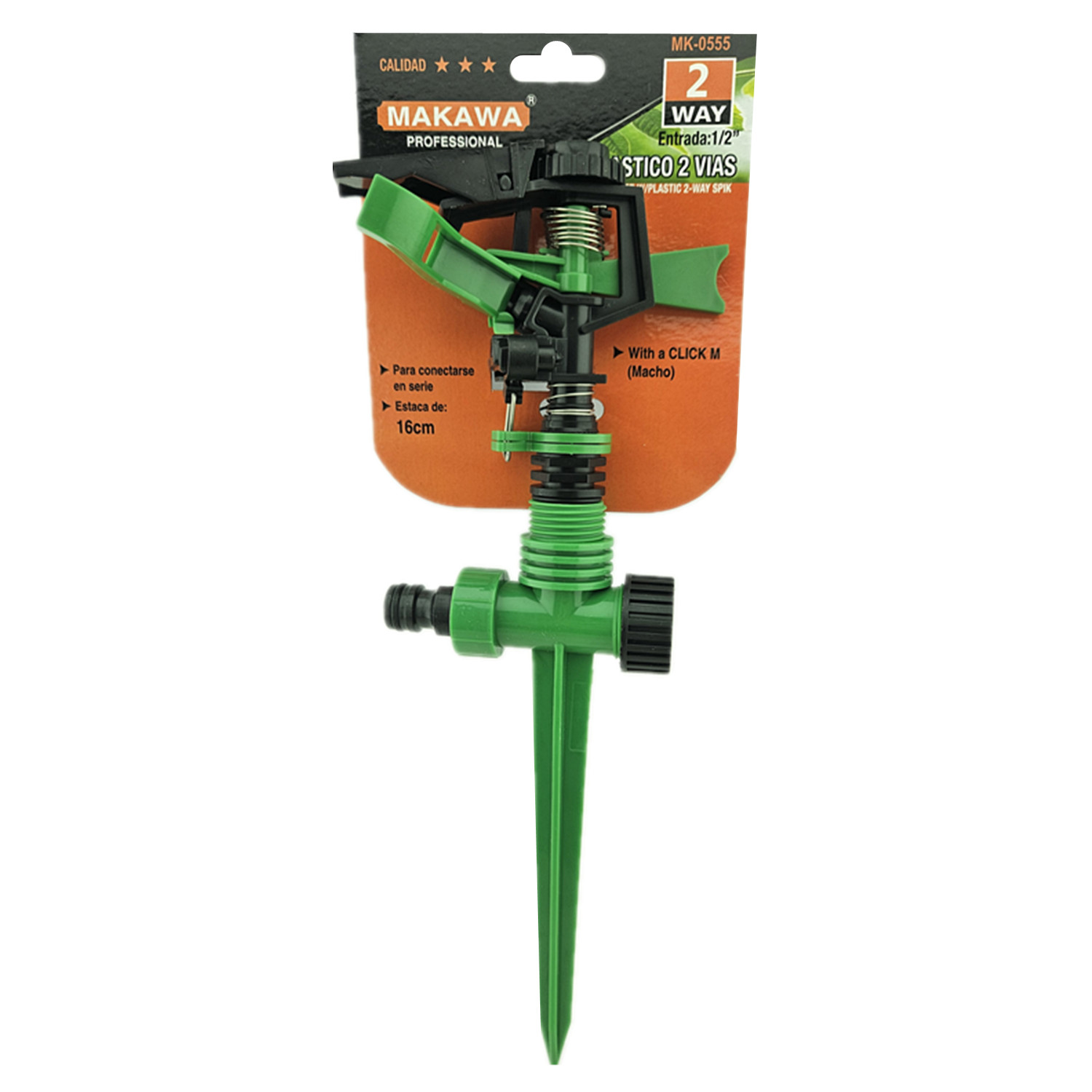 ASPESOR DE RIEGO JARDIN MAKAWA MK-0555 - 1
