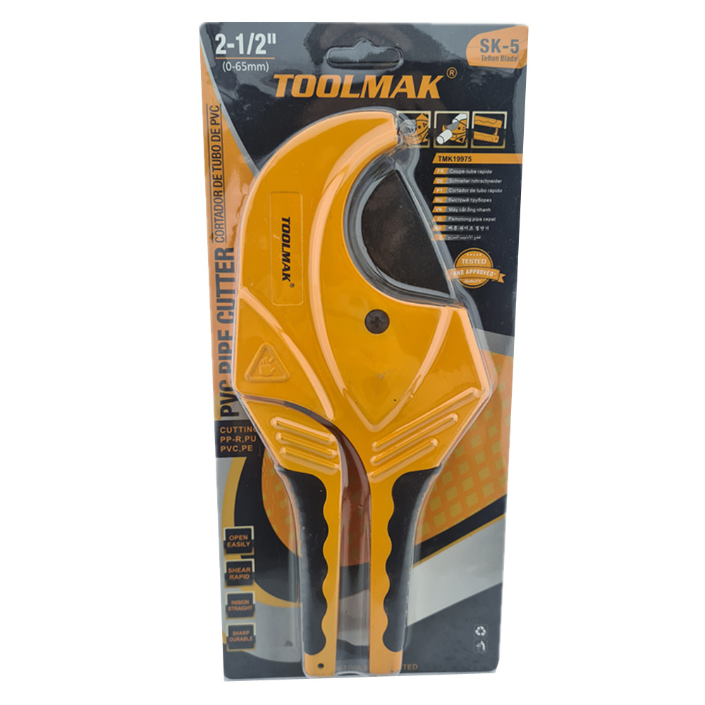 TIJERA CORTADOR DE TUBO PVC Y PLASTICO 2-1/2 (0-65MM) TMK19975 - 2