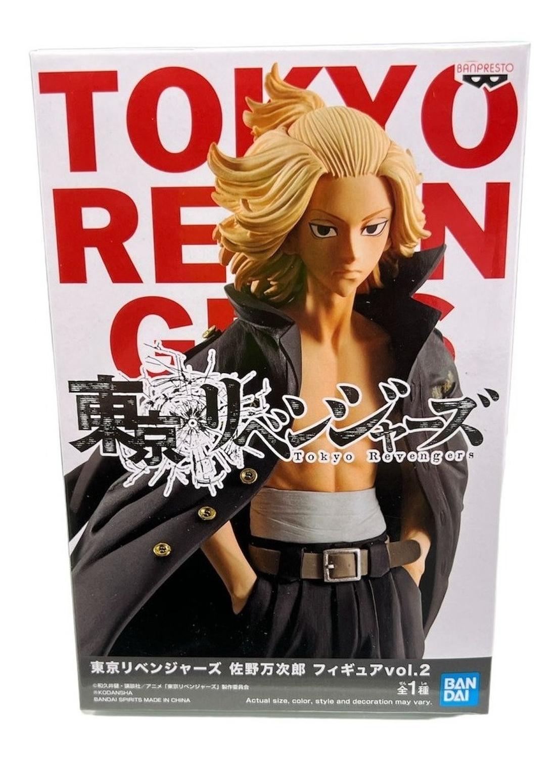 BANPRESTO TOKYO REVENGERS MANJIRO SANO VOL2 - 5