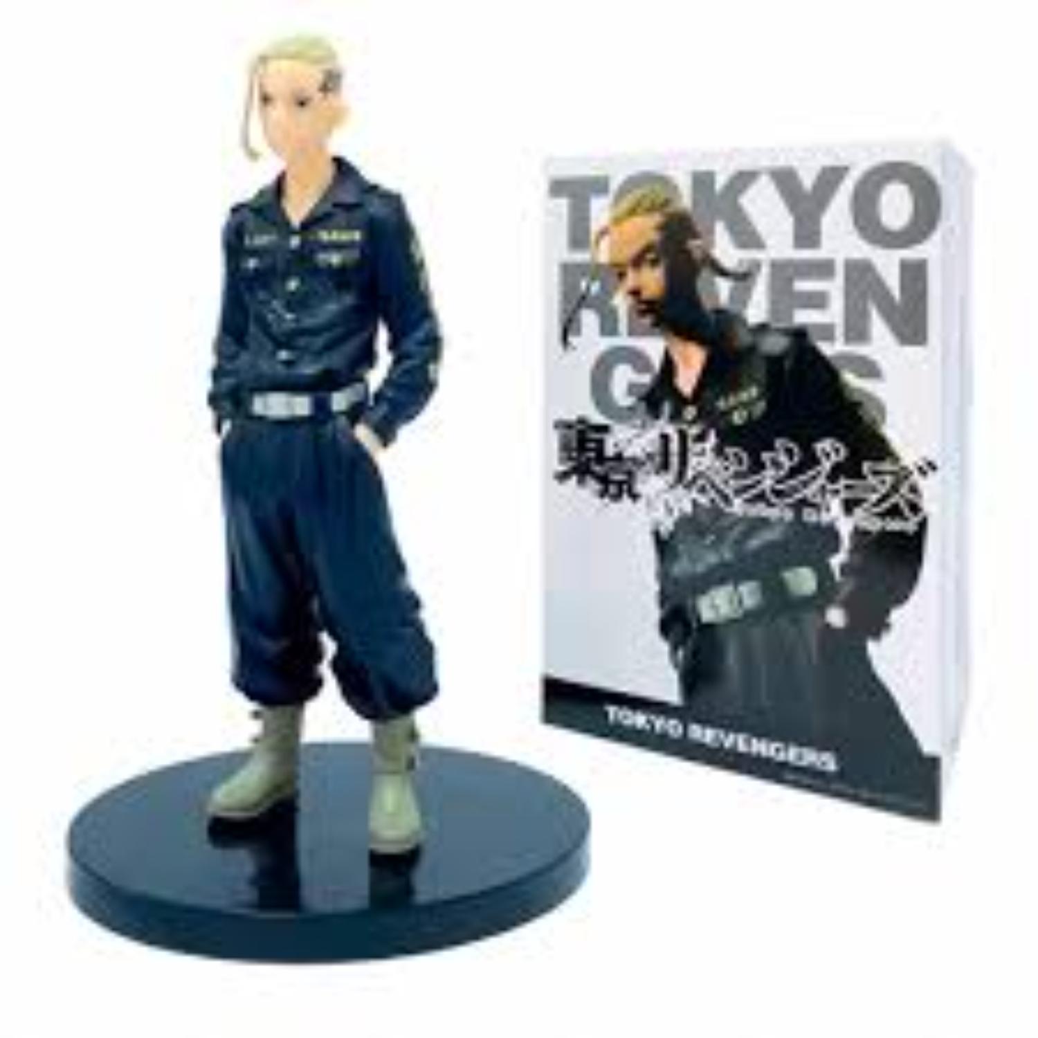 FIGURA DE DRAKEN KEN RYUGUJI - 1