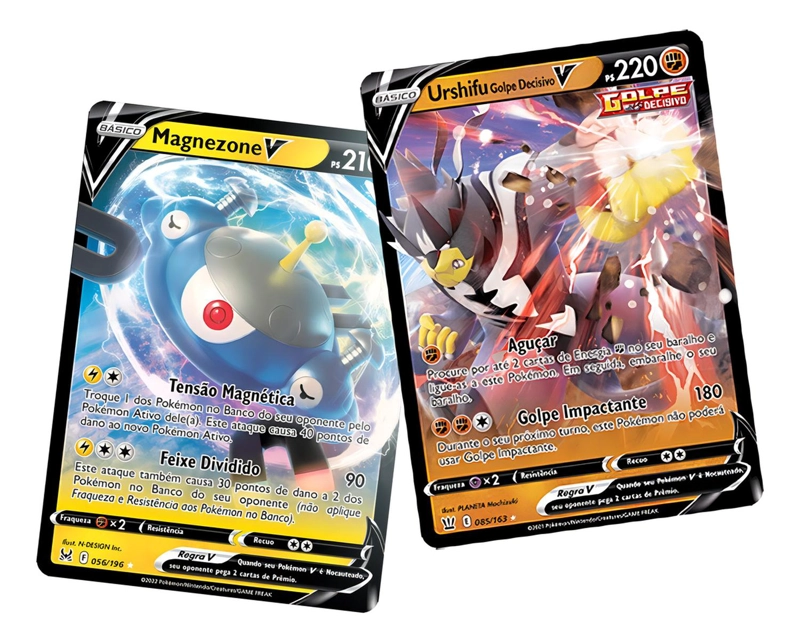 SUPER PACK DE 200 CARTAS POKE MON VARIADAS Y 1 CARTA EN V BRILLANTE - 2