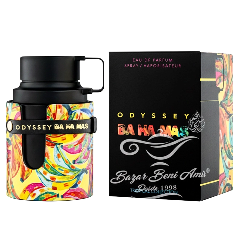 ARMAF ODYSSEY BAHAMAS EDP 100ML UNISEX - 1