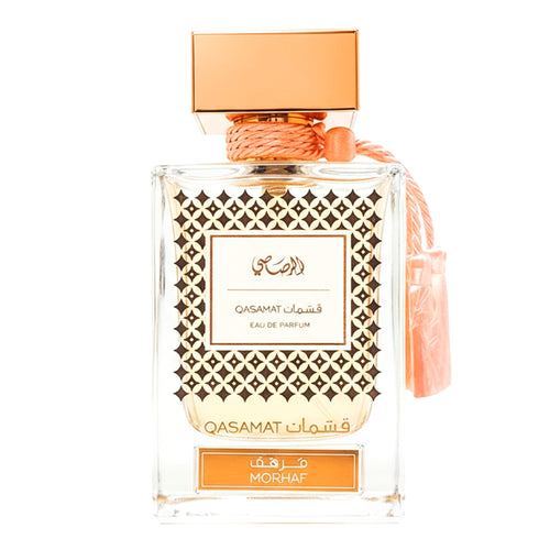 RASASI QASAMAT MORHAF EDP 65ML HOMBRE - 2