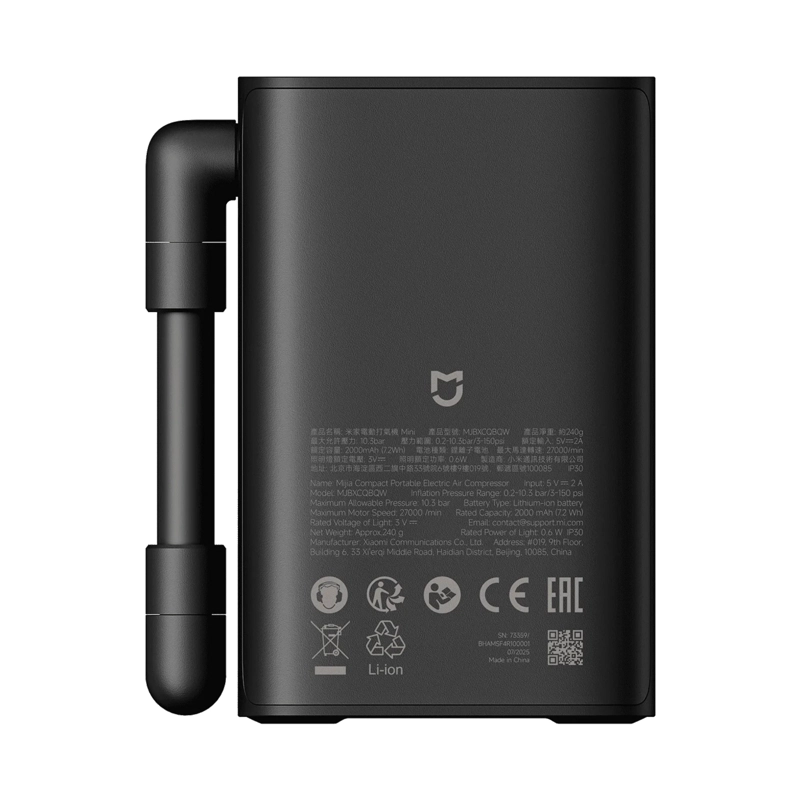 XIAOMI MIJIA COMPACT PORTABLE ELECTRIC AIR COMPRESSOR - 2