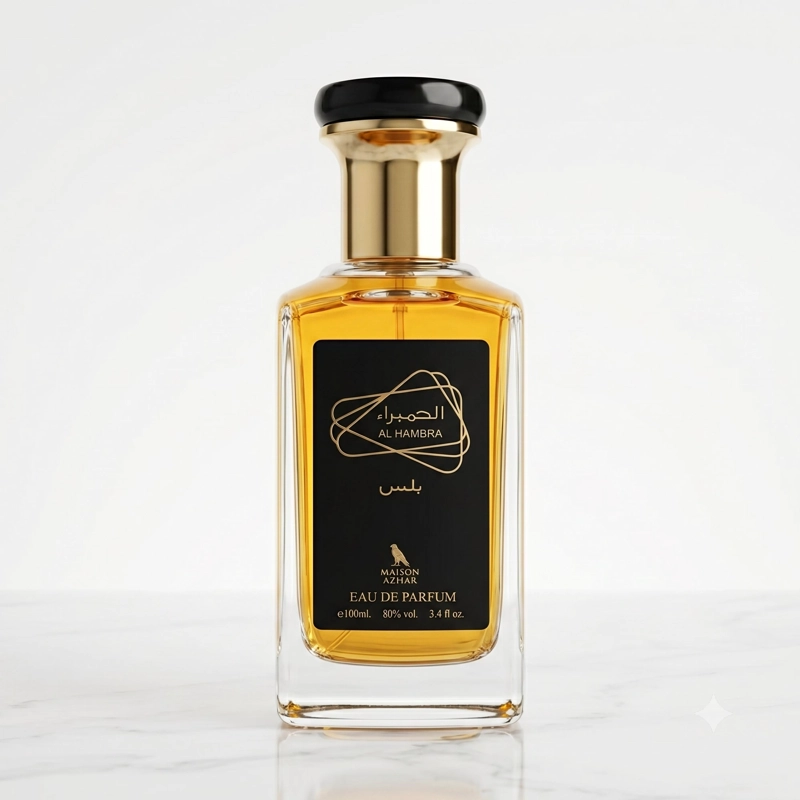 MAISON AZHAR AL HAMBRA EDP 100ML HOMBRE - 2