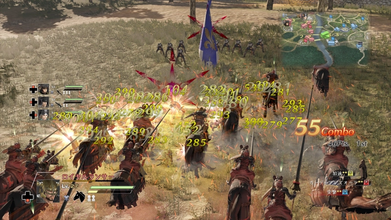 JUEGO PS4 SONY BLADESTORM NIGHTMARE - 3