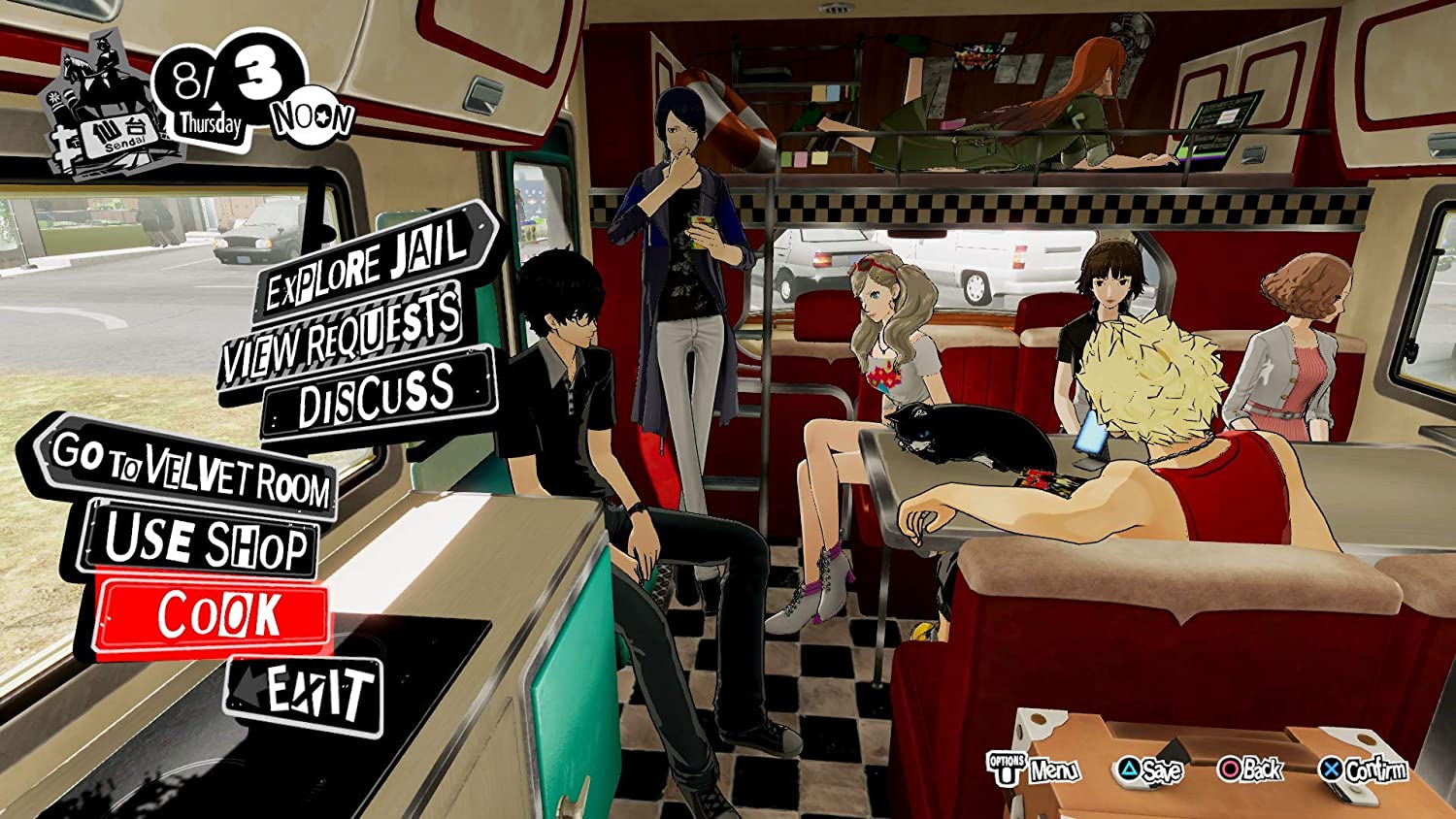 JUEGO PS4 SONY PERSONA 5 STRIKERS - 3