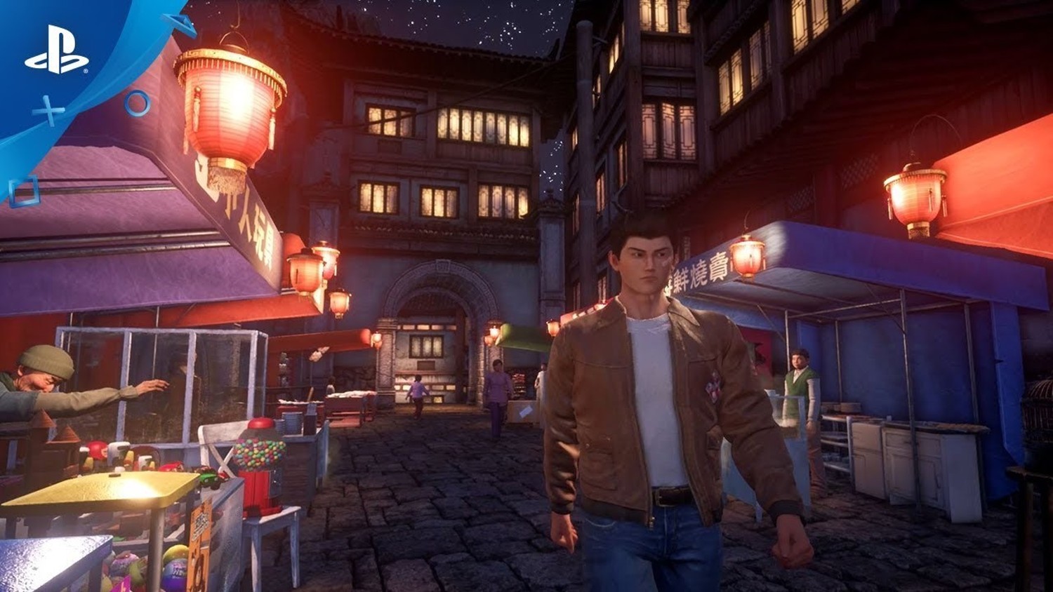 JUEGO PS4 SONY SHENMUE III - 4