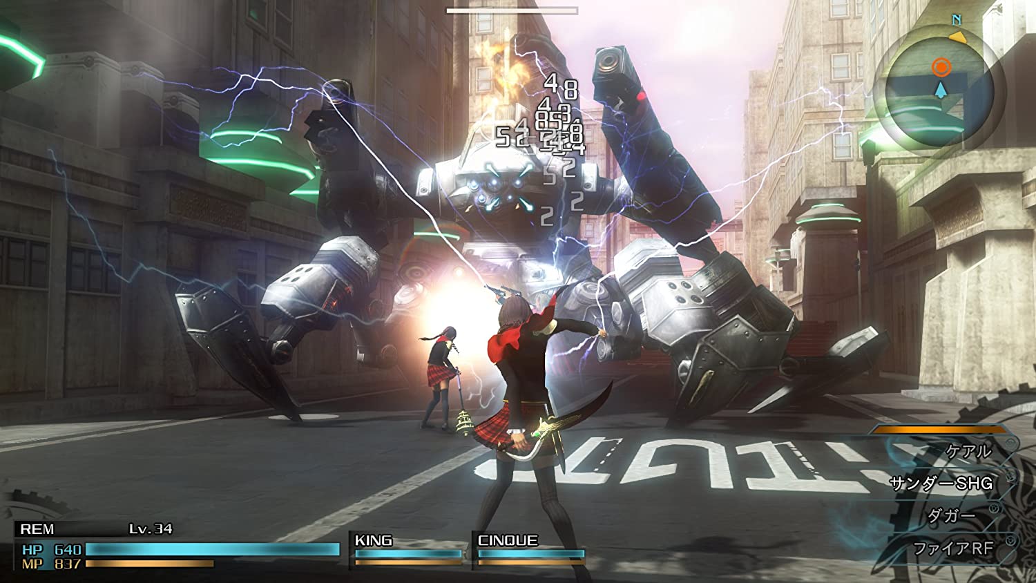 JUEGO PS4 SONY FINAL FANTASY TYPE 0 HD - 2