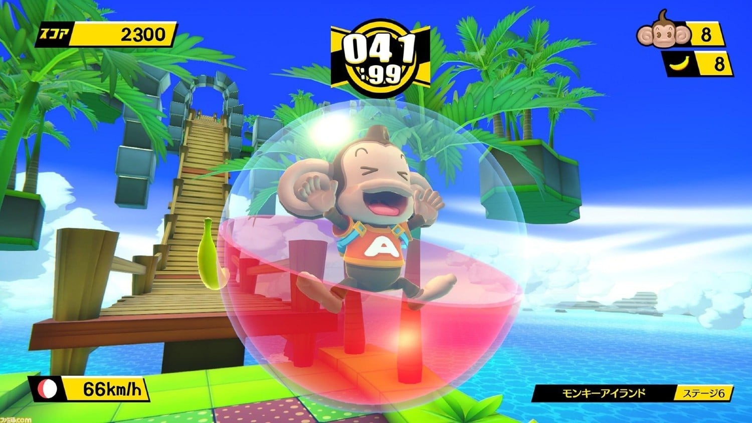 JUEGO PS4 SONY SUPER MONKEY BALL BANANA BLITZ HD - 3