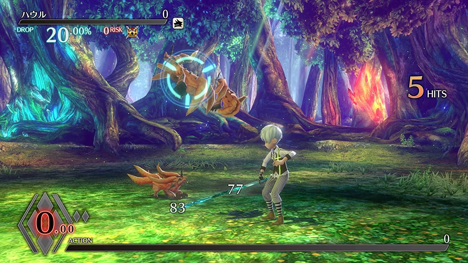 JUEGO PS4 SONY EXIST ARCHIVE THE OTHER SIDE OF THE SKY - 4