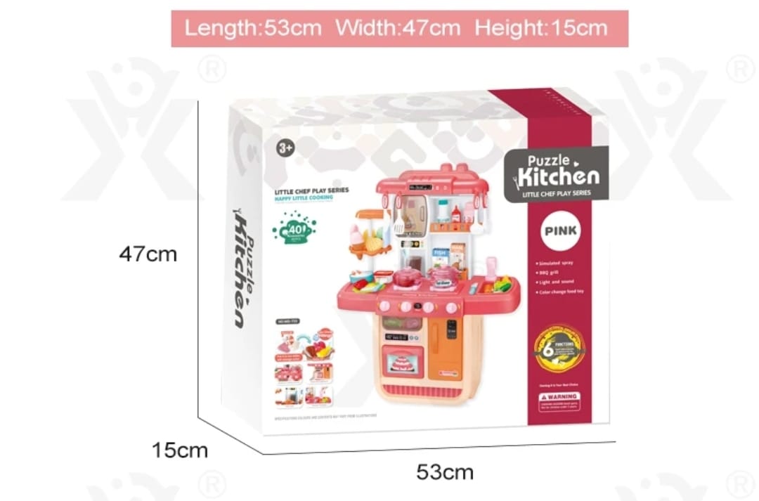 COCINA DE JUGUETE MARAVILLAS VALDIVIA 38 ACCESORIOS LUCES 70 CM DE ALTO - 6