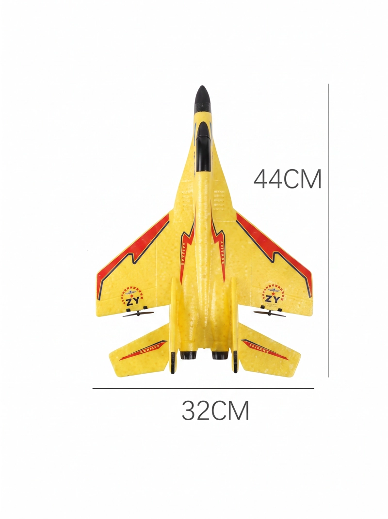 AVION CONTROL REMOTO SU-27 BATERIA RECARGABLE 2,4 GHZ AMARILLO - 2