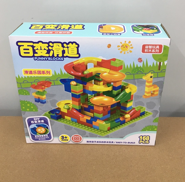 BLOQUES DE CONSTRUCCIÓN MULTICOLOR JUEGO DE CONSTRUCCIÓN 165 PIEZAS - 1