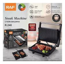 PARRILLA ELECTRICA PARA ASAR CARNE RAF - 1