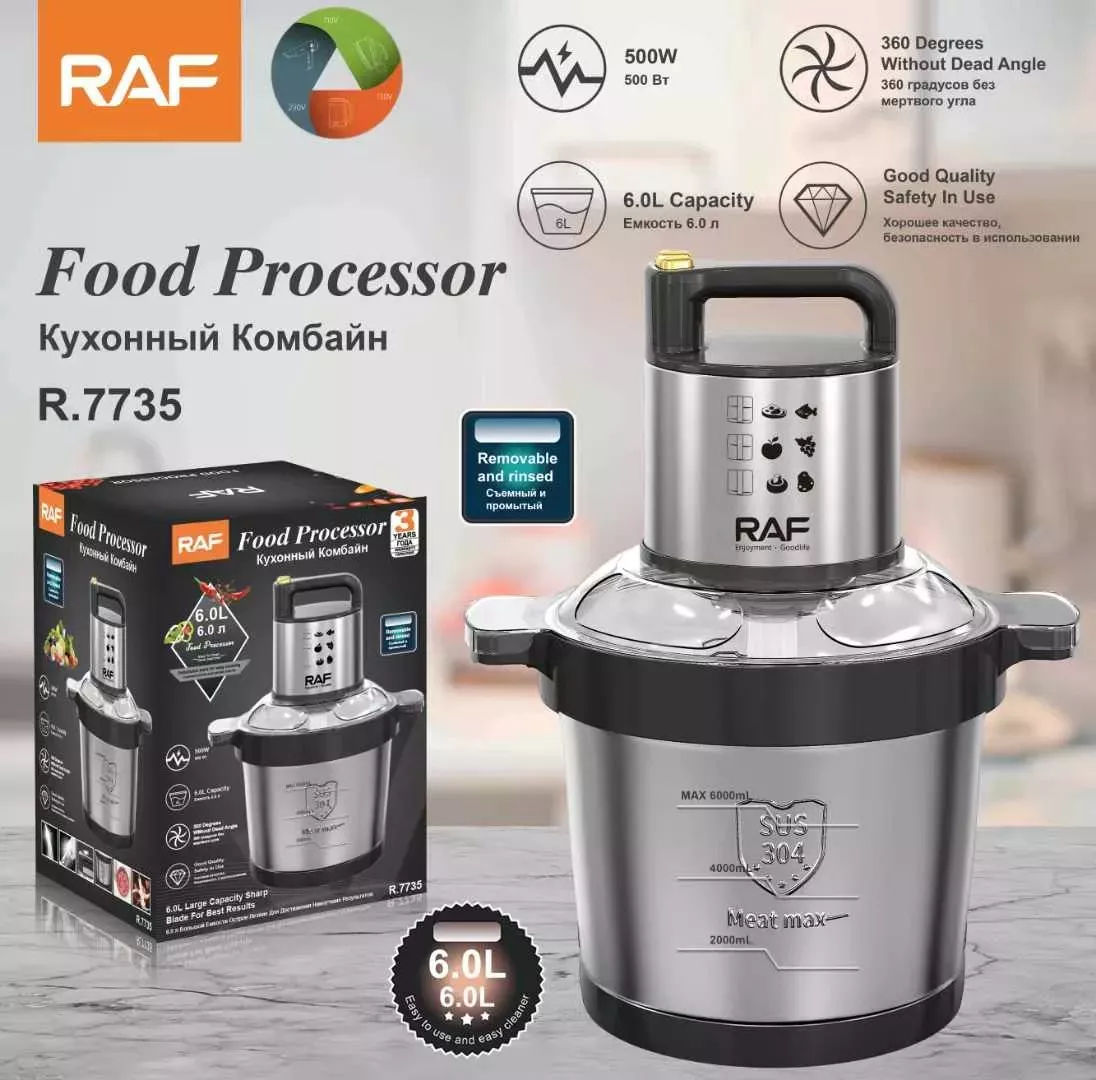 PROCESADOR DE ALIMENTOS DE ALTA CALIDAD 6L 500W - 2
