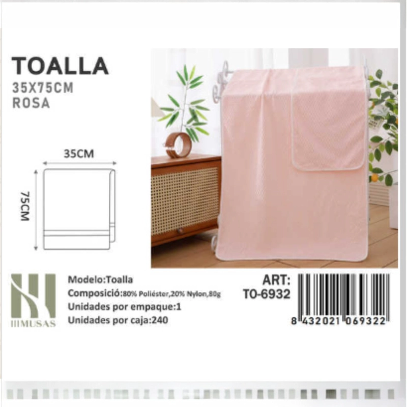 TOALLA DE MICROFIBRA SUAVE 35X70CM IMUSSA - 1