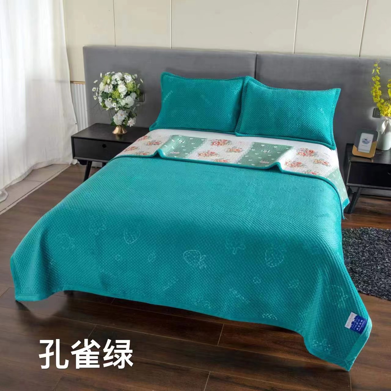 COBERTOR ANGELES DEL HOGAR 2 PLAZAS QUILT PLUSH REVERSIBLE - 1