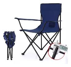SILLA PLEGABLE DE PLAYA CAMPING PICNIC CON PORTA VASO - 1