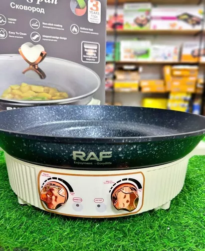 SARTEN ELECTRICA PARA BARBACOA 2L 1600W RAF 5416 - 2