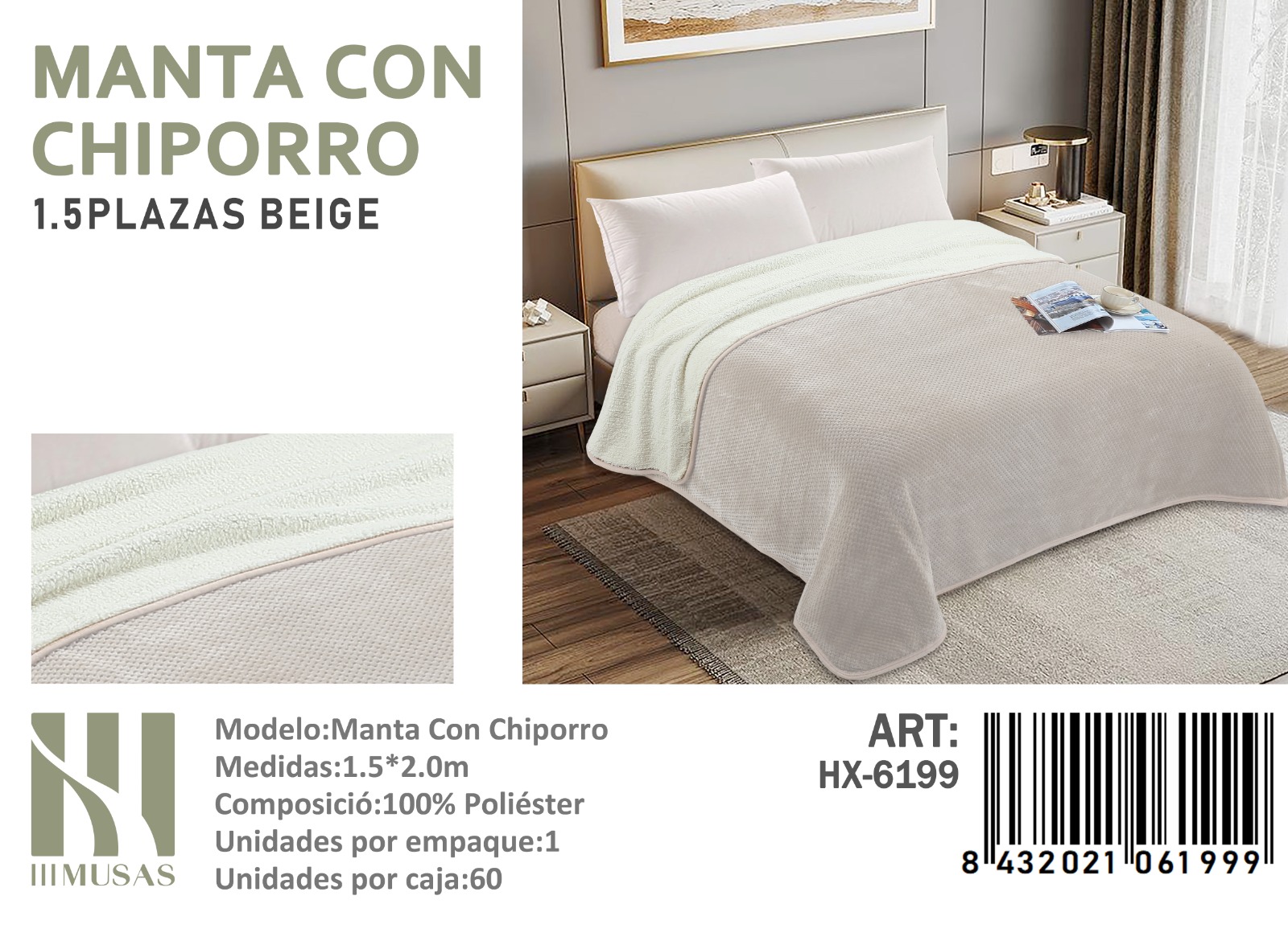 MANTA FRAZADA CON CHIPORRO DISEÑO LISO PLAZA Y MEDIA - 1