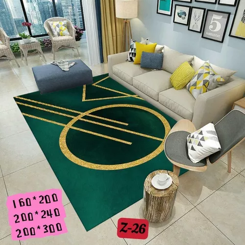 ALFOMBRA LISA CON DISEÑO EN 3D 200X240CM - 1