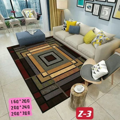 ALFOMBRA LISA CON DISEÑO EN 3D 200X240CM - 1