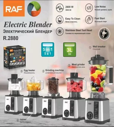 LICUADORA MEZCLADORA 3L 2600W MULTIFUNCIONAL - 1