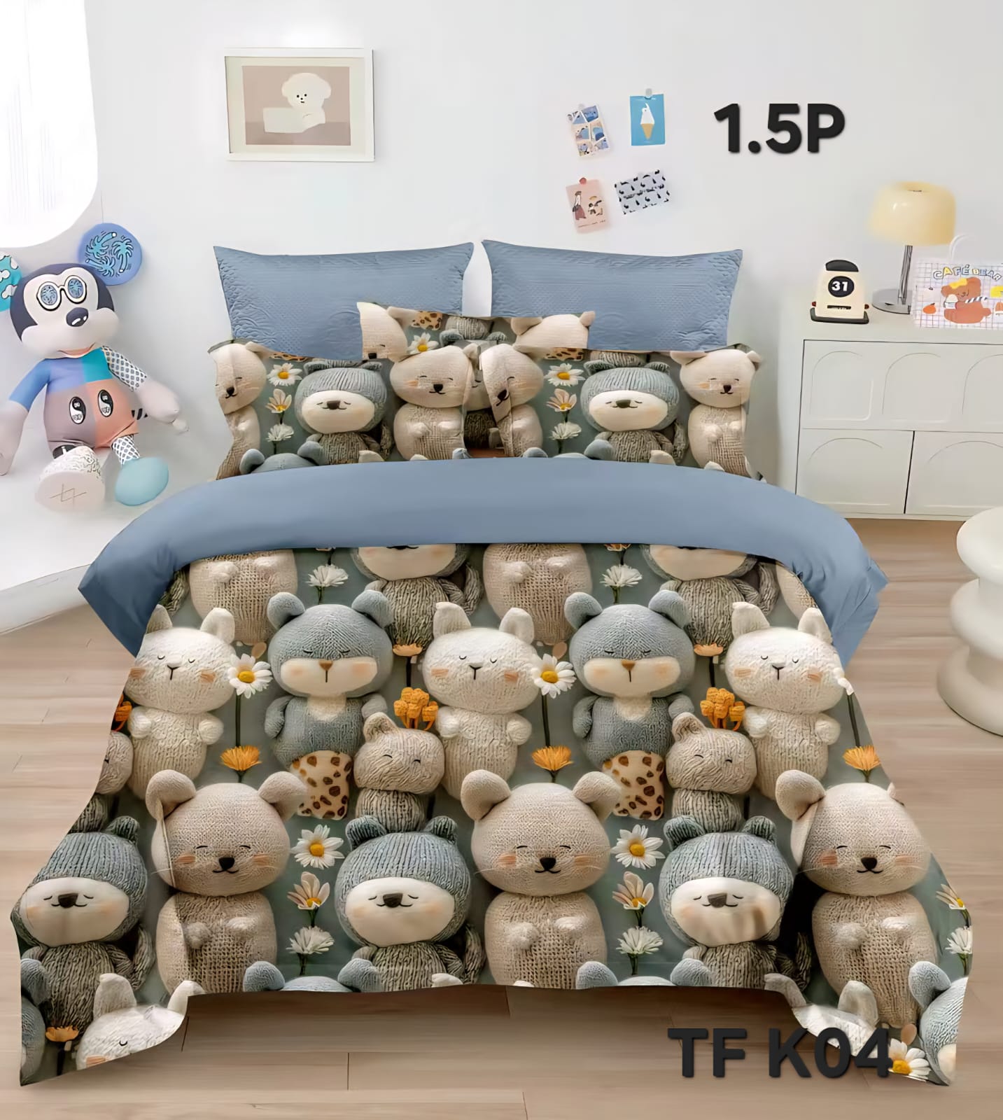CUBRECAMA QUILT DE VERANO 5D INFANTIL 1.5CM - 1