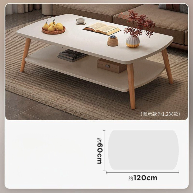 MESA DE CENTRO RECTANGULAR MINIMALISTA DE DOS NIVELES EN COLOR BLANCO - 2