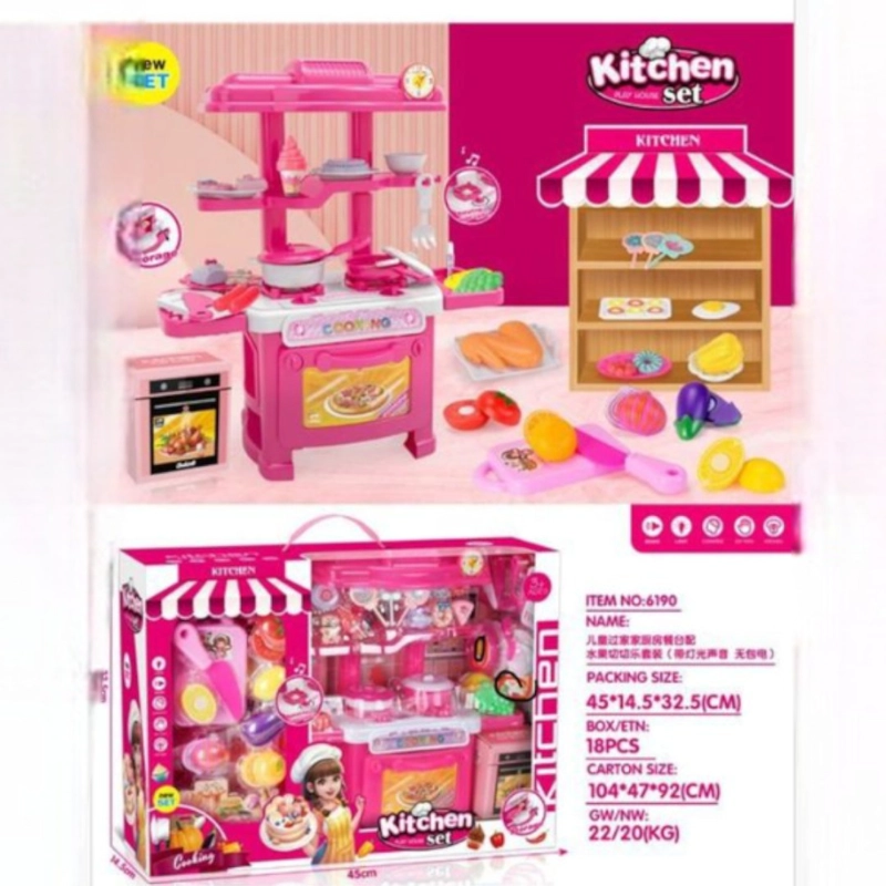 JUGUETE TIENDA INFANTIL COCINA CON ACCESORIOS - 1