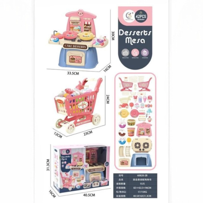 JUGUETE TIENDA INFANTIL COCINA CON ACCESORIOS - 1