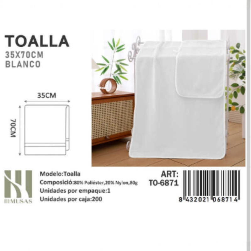 TOALLA DE MICROFIBRA SUAVE 35X70CM IMUSSA - 1