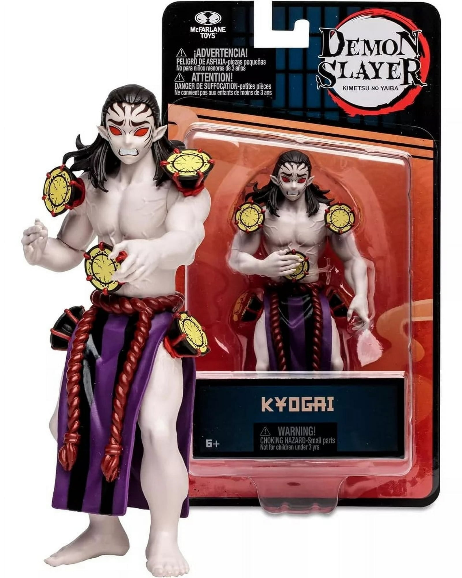 DEMON SLAYER FIGURA 13 CM. - KYOGAI - 1