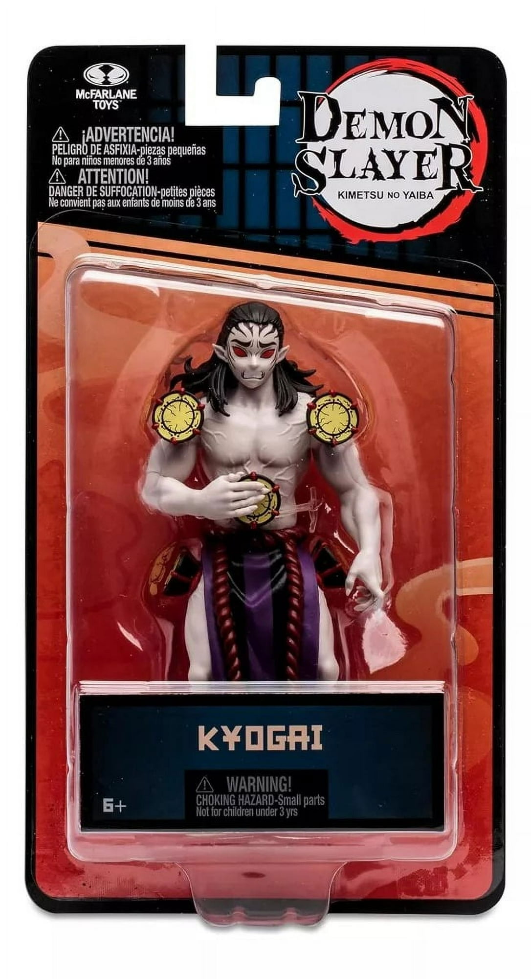 DEMON SLAYER FIGURA 13 CM. - KYOGAI - 4