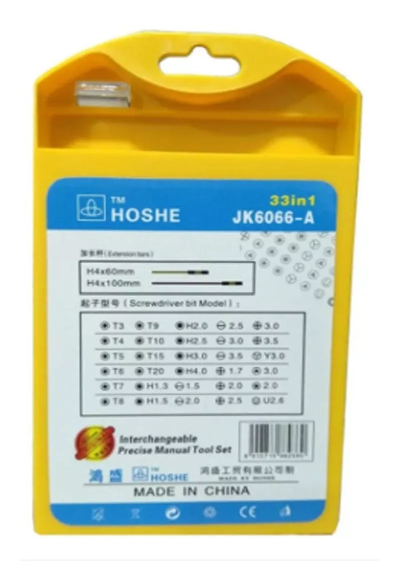 SET HERRAMIENTAS FERIATECNO DESTORNILLADOR 32 PIEZAS PRECISION PINZAS FACT/BOLE - 2