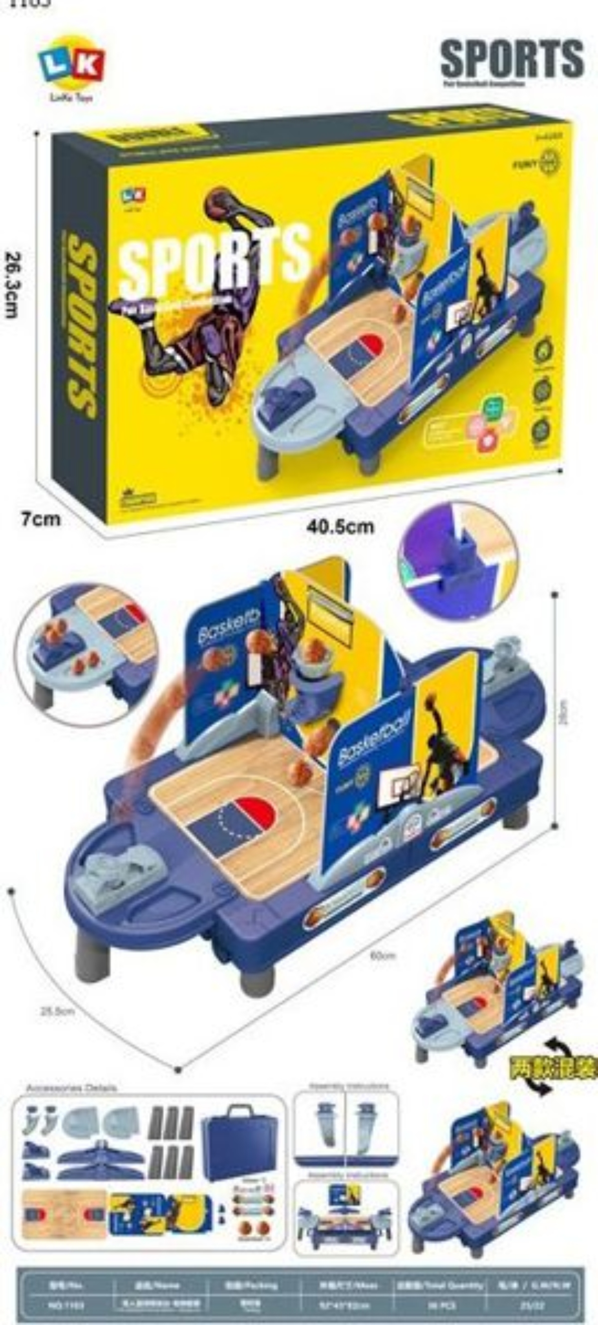 JUEGO DE MESA MINI BASKETBALL - 2