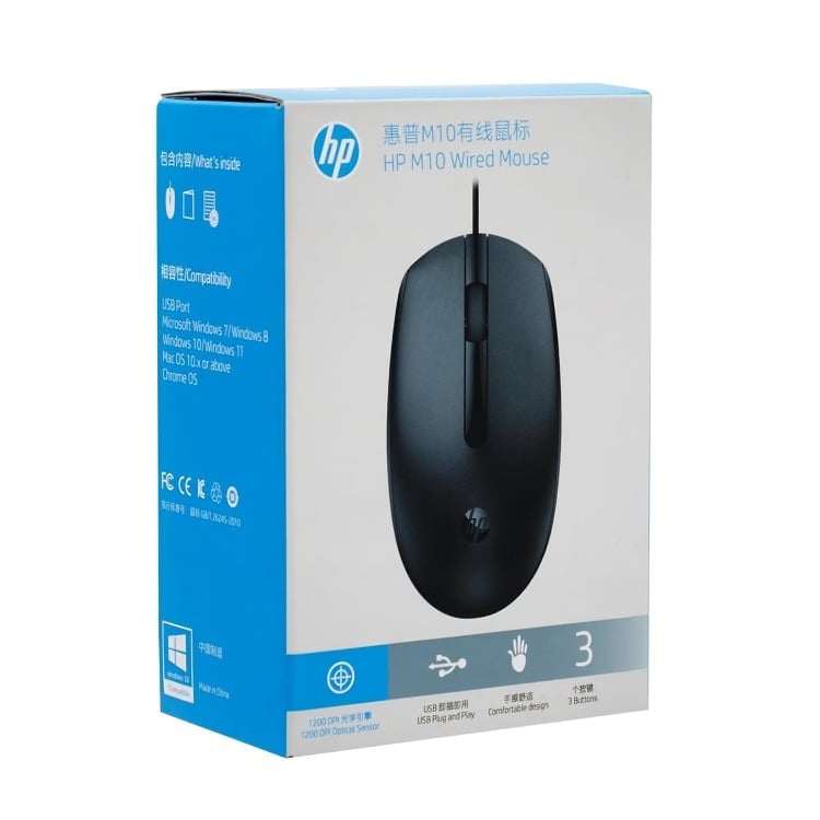 MOUSE ALAMB HP NEGRO M10 BK - 3