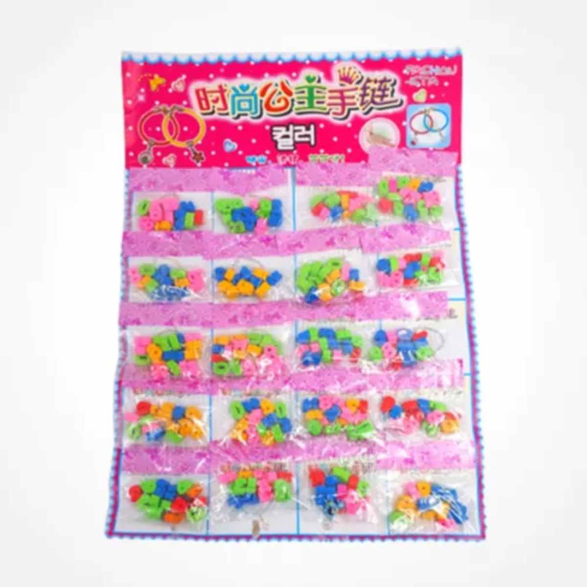 FIGURITA GOMITA PACK SORPRESA - 2