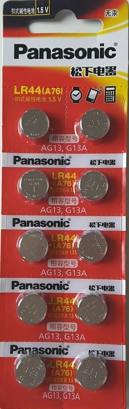 PILA DE RELOJ PANASINIC LR-44 - 2