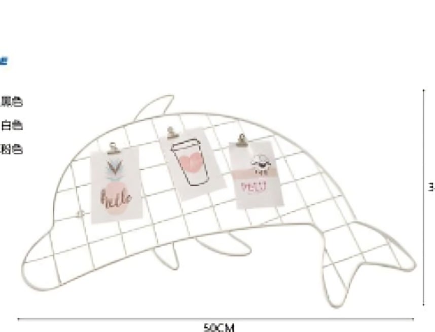 MARCO PEQUEÑO DE DELFIN DE 30X50 CM - 1