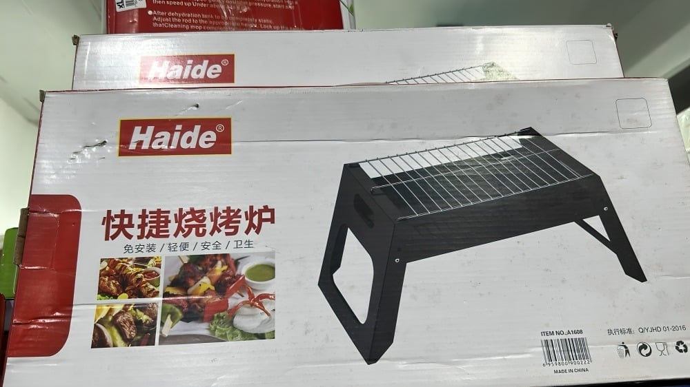 PARRILLA PLEGABLE 48X21X21 CAJA ROJA - 1