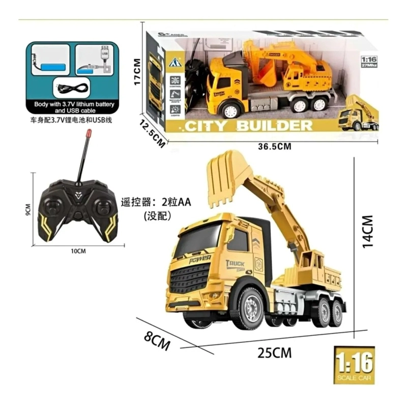 EXCAVADORA RECARGABLE CON CONTROL REMOTO - 1