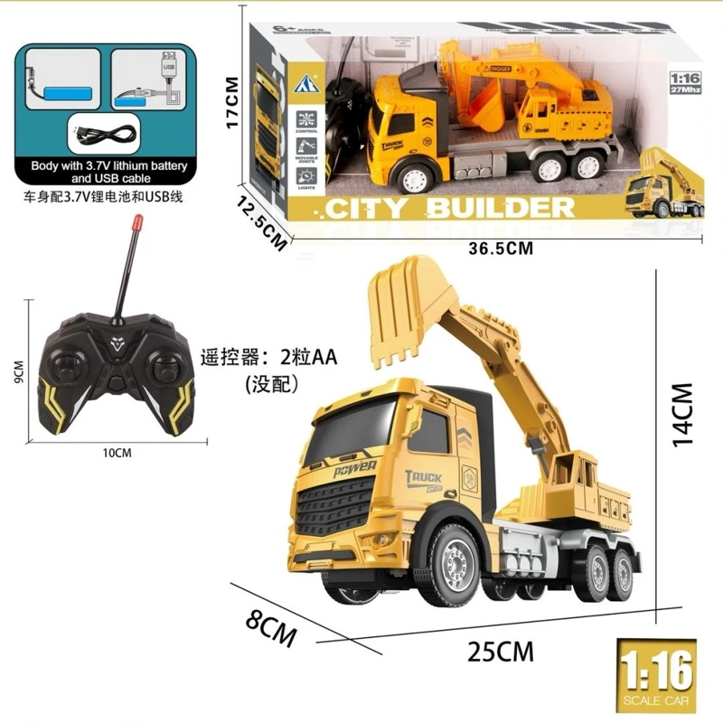 EXCAVADORA RECARGABLE CON CONTROL REMOTO - 3