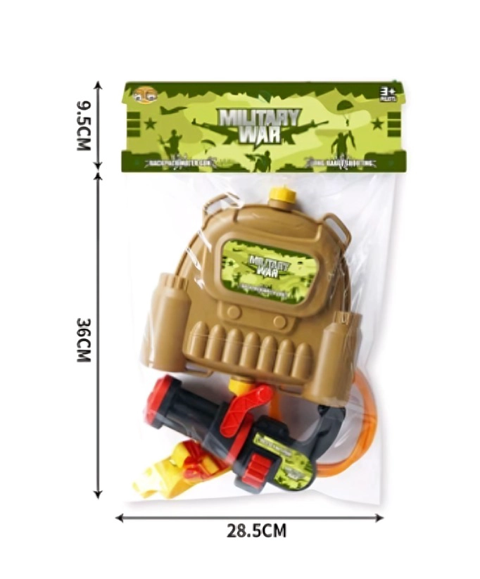 MOCHILA DE AGUA MILIT - 2