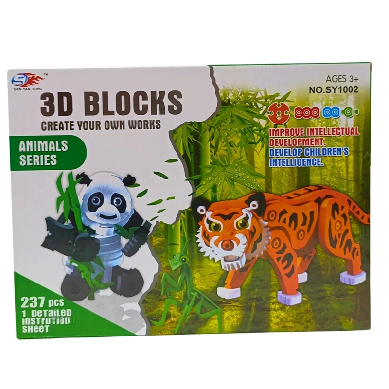 BLOQUES DE CONSTRUCCION DE EVA 3D SET SAFARI (350PCS) - 1