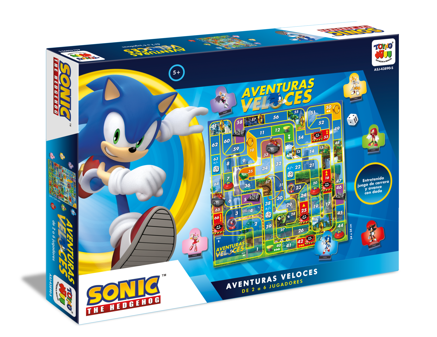 AVENTURAS VELOCES SONIC - SONIC - 1