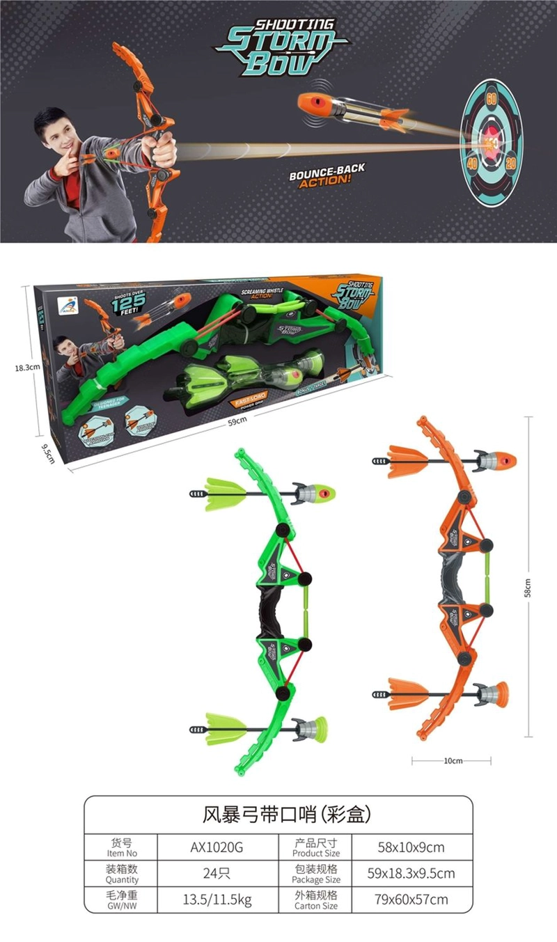 JUGUETE SET ARCO CON 2 FLECHAS - TOYNG - 6